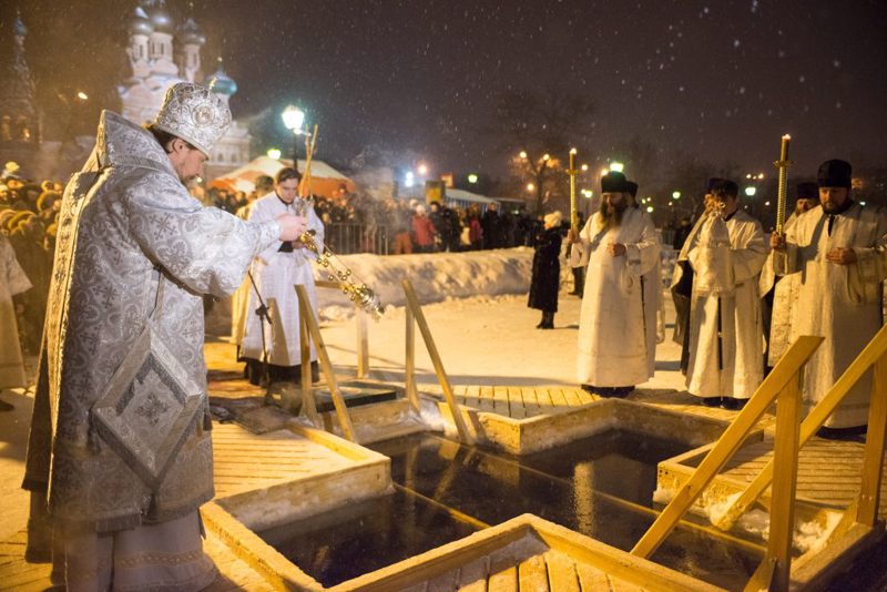 Ночь святой воды