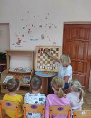 День шахмат в детском саду