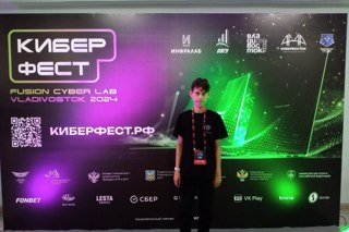 Даниил Тарасов — полуфиналист Чемпионата России по киберспорту