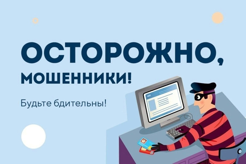 Информационно-просветительские материалы по финансовой грамотности