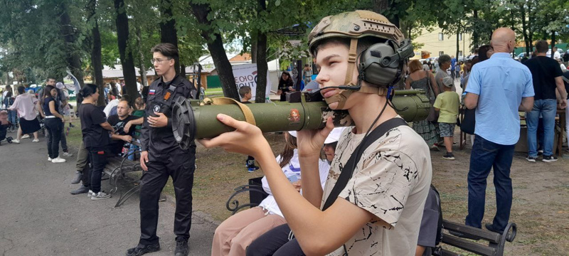 Республиканский семейный фестиваль «Папа Фест»