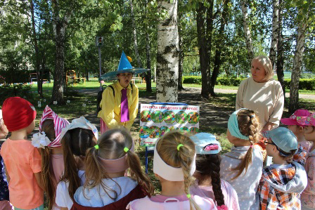 День безопасности в природе