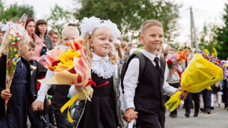 С праздником! С новым учебным годом!