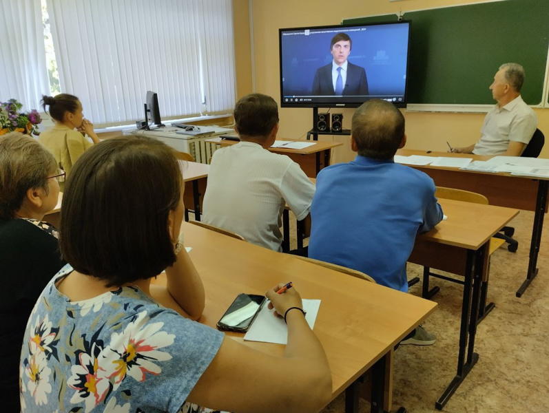 Педагогический совет на тему «Семья и школа: единство смыслов и ценностей»