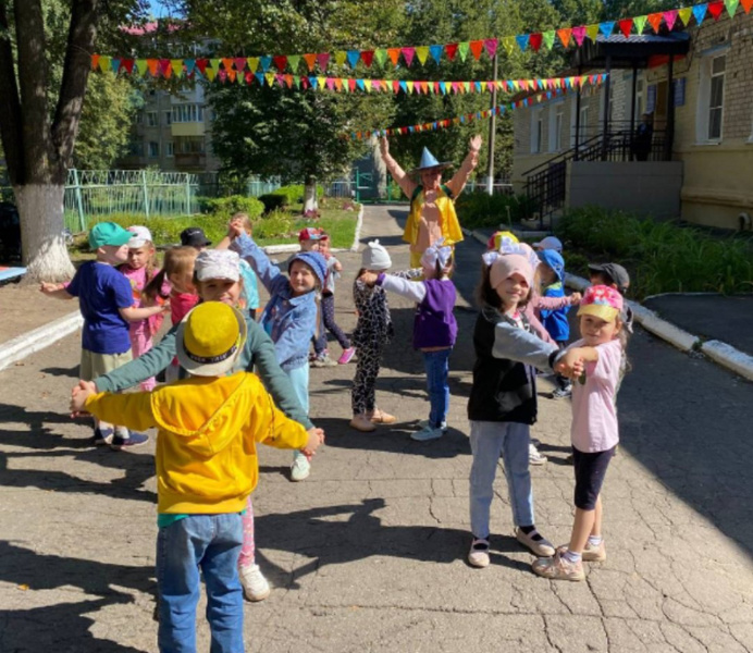 Игровая программа "День знаний и безопасности".