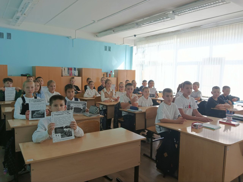 День солидарности в борьбе с терроризмом