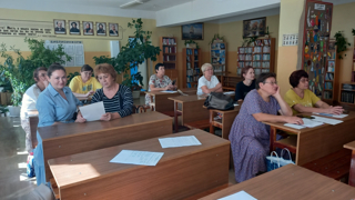 Заседание городского методического объединения школьных библиотекарей г. Новочебоксарска