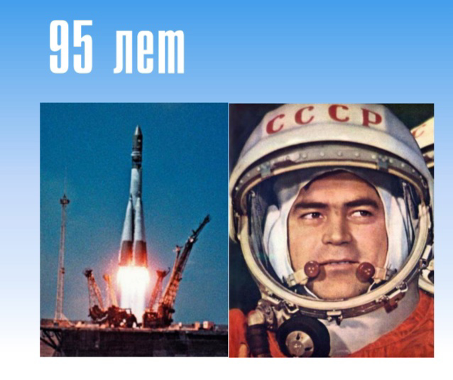 5 сентября в школе №8 прошли тематические уроки «Звёздный сын Чувашии — Андриан Николаев» в рамках республиканского проекта «Звезды над Шоршелами», посвященного 95-летию со дня рождения дважды героя Советского Союза генерал-майора авиации Андриана Николаева.