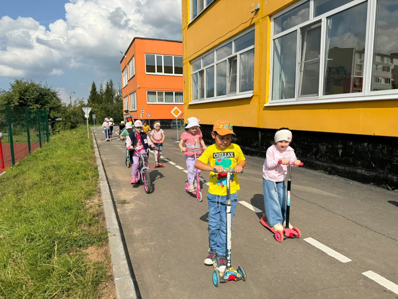 Открытие Автогородка