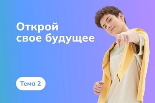 С учащимися 5,7 классов состоялся просмотр фильма-участника фестиваля "Сурский рубеж»