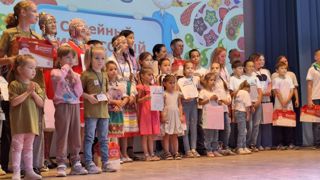 "ВЕЛИКОЕ ЧУДО – СЕМЬЯ! "