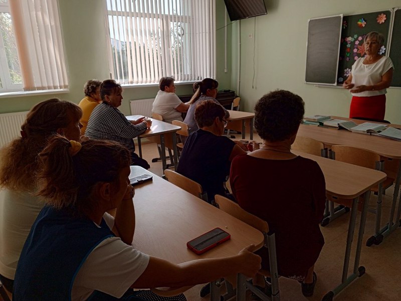 Родительское собрание на тему "Участие учащихся в социально-психологическом тестировании".