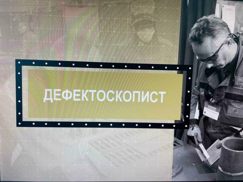 Открытые уроки "Проектория" направлены на подготовку обучающихся знакомству с профессиями