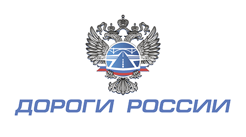 Дорогами России