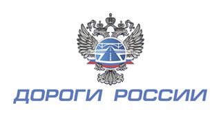 Дорогами России