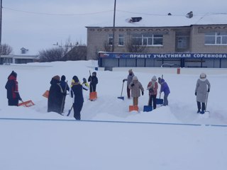 Приходите на каток!