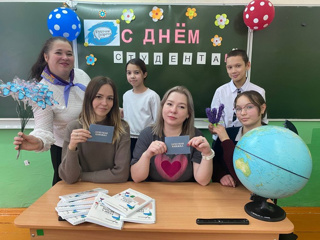 25 января - День российского студенчества!