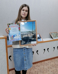 Поздравляем победителя муниципального конкурса "Кабы не было зимы"