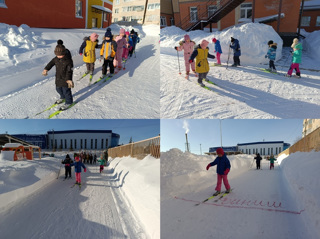 «Лыжный спорт»