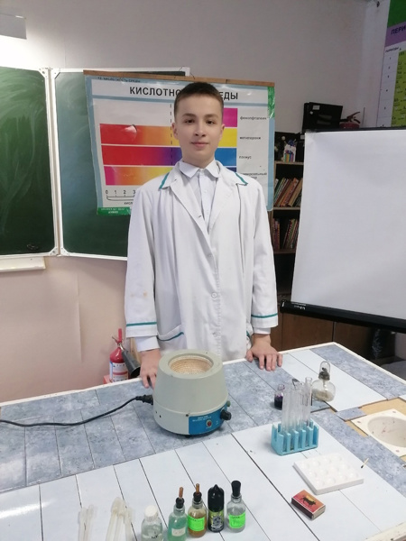Девятиклассник гимназии №1 г. Ядрина Алексеев Д. стал призёром регионального этапа Всероссийской олимпиады школьников по химии