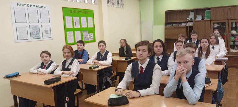 Урок памяти «Выжил! Выстоял! Не сдался Ленинград!» в 7 Г классе