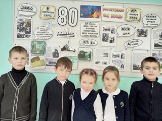В 1 г классе МБОУ "Моргаушская СОШ" прошёл классный час: "80 лет со дня полного освобождения Ленинграда от фашистской блокады»