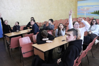 25 января - День Российского студента
