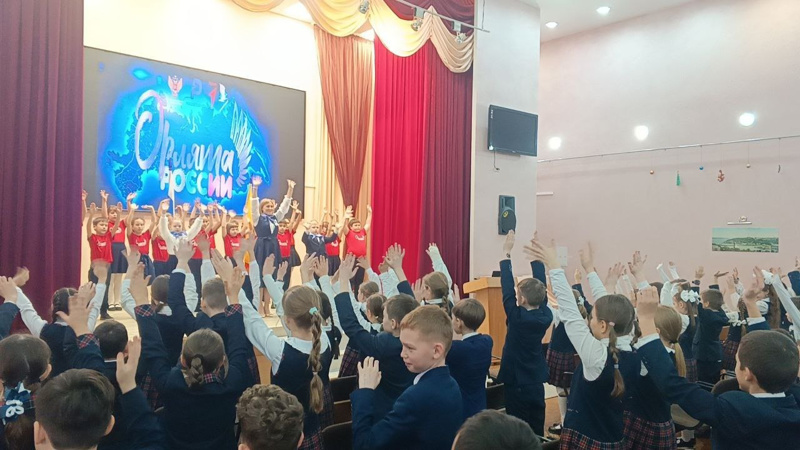 19 января в школе прошло посвящение в Орлята России обучающихся 2а и 4а классов