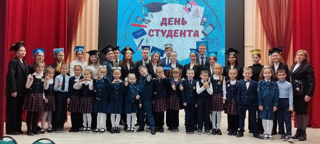 Сюрприз для будущих студентов🎓