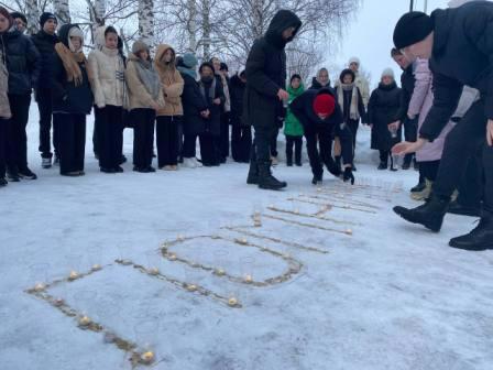 Мероприятие, посвященное  Международному дню памяти жертв Холокоста.