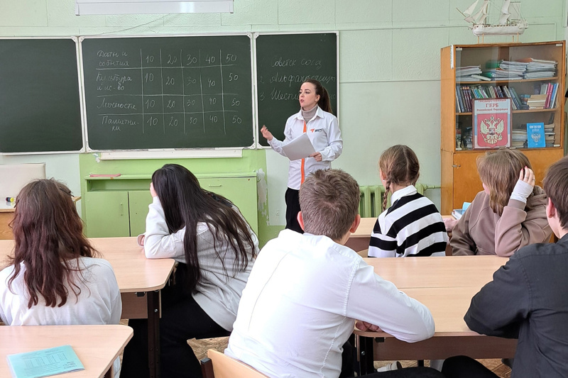 "Важно в памяти сберечь"