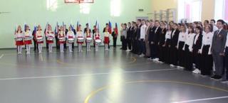 В Траковской школе прошла торжественная Церемония открытия Года