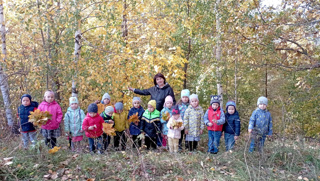 ПРОГУЛКА В МИР КРАСОК И ЧУДЕС