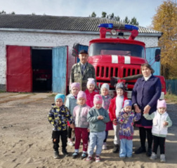 Экскурсия в Новоачакасинское пожарное ДЕПО