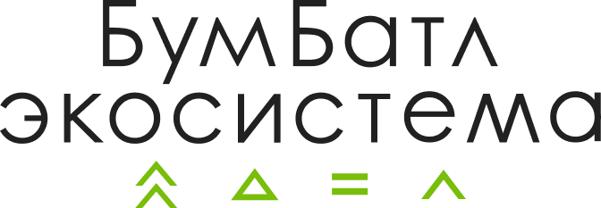 В России стартовал пятый сезон масштабной акции по сбору макулатуры «БумБатл» Движения «Экосистема»