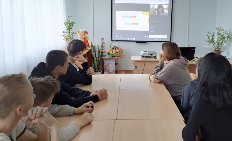 «Платить и зарабатывать банковской картой» - урок финансовой грамотности