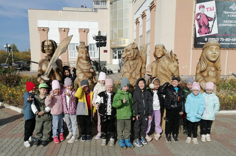 Увлекательная экскурсия в краеведческий музей