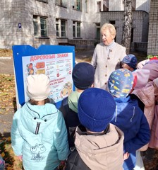 Экскурсия в Мобильный городок