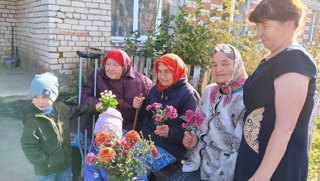 «Честь и хвала старшему поколению».