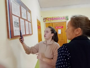 Родительский контроль организации питания обучающихся