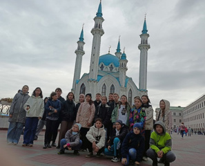 Увлекательная поездка в Казань