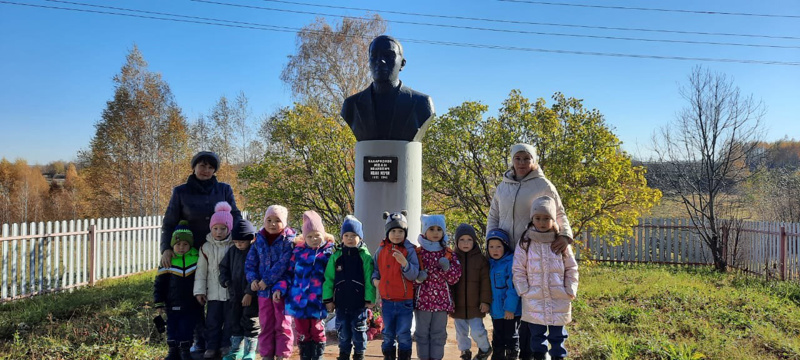 Экскурсире — Иван Мучи ялӗнче