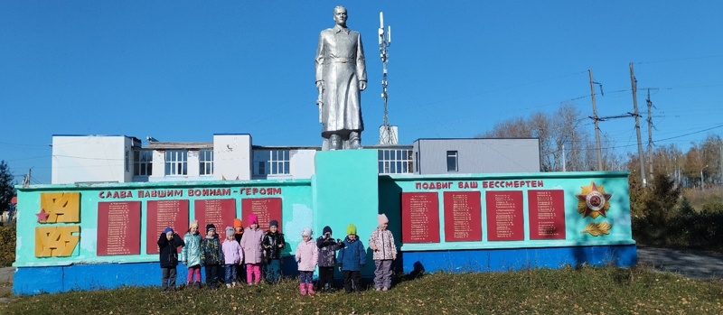 Экскурсия в "Сквер памяти и Славы"