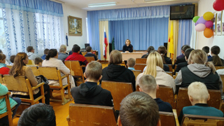 Встреча с инспектором ПДН.