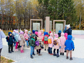 "По родному краю с рюкзаком шагаю"