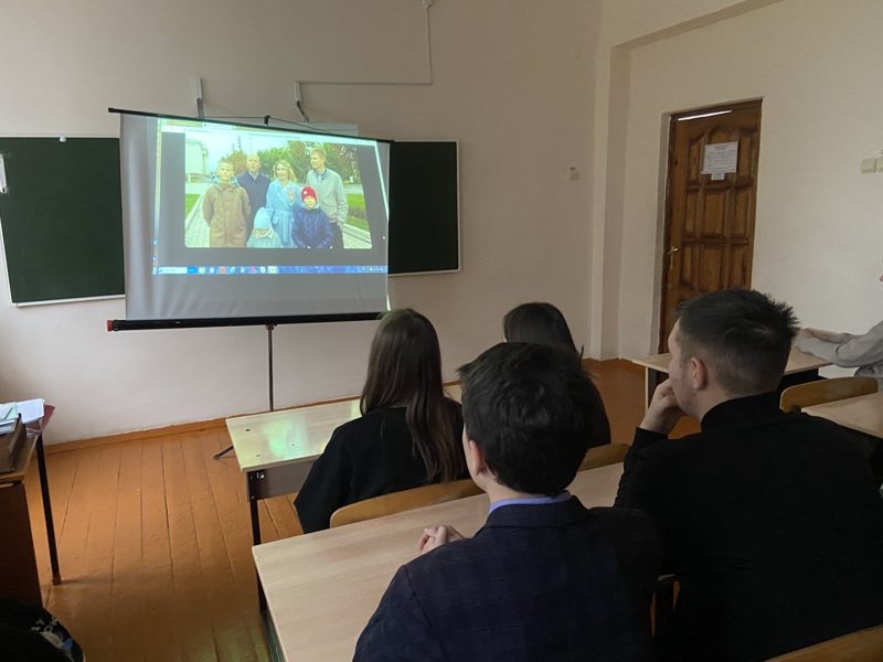 Внеурочное занятие по теме «Как создать крепкую семью. День отца и матери»