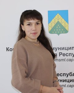 Кадирова Гелия Ильгамовна