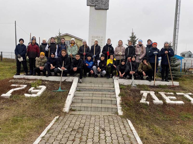 Акция «Чистый памятник»