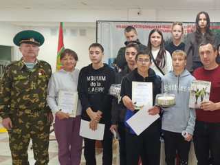 img-20241021-wa0026.jpg