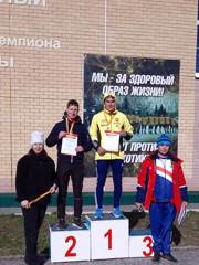 img-20241021-wa0060.jpg
